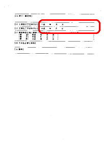 \4